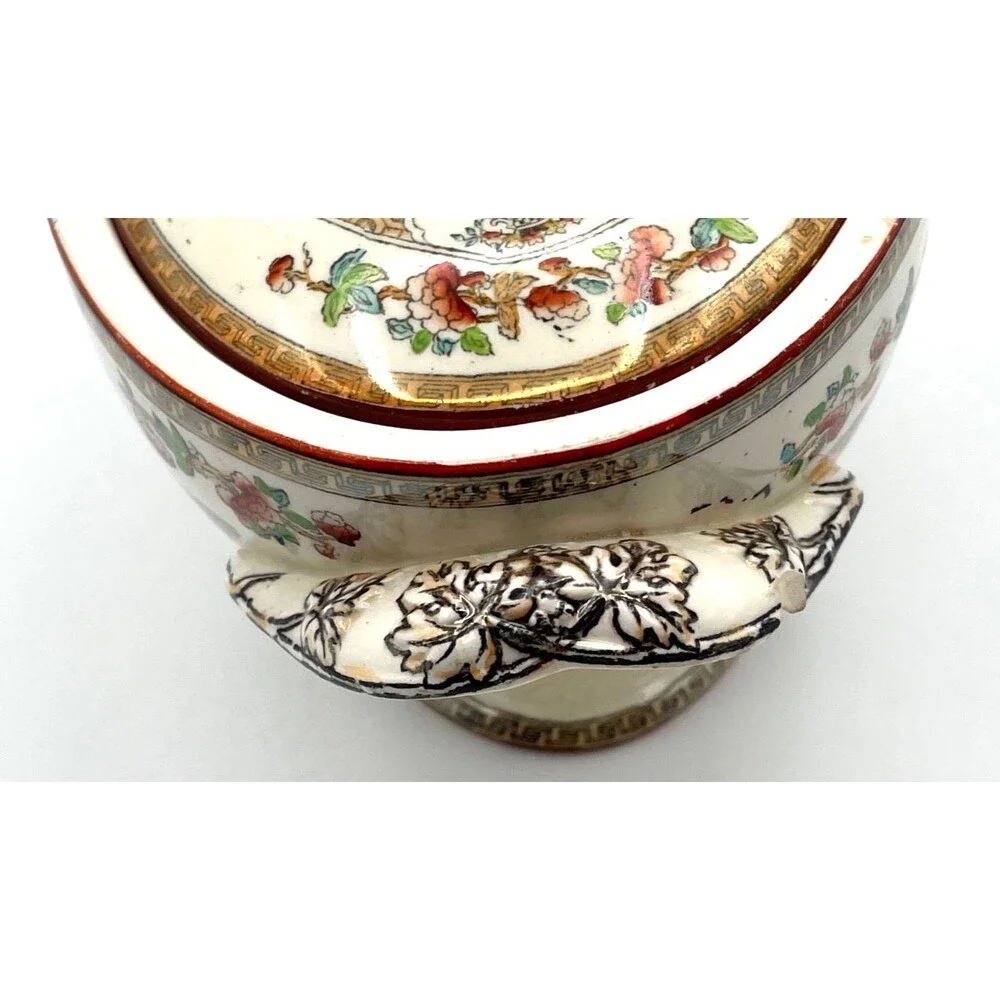 Rare Antique Copeland Indian Tree Tureen w/ Handles Spoon Notch 8x5x4